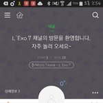 [EXO] 엑소 수호 마누라 라는년아