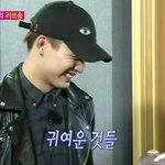 [드루와] 학교에서 설렜던 <b>일화</b> 풀고가..!