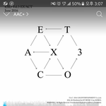 [EXO] 투엑플 언제 <b>연대</b>냐