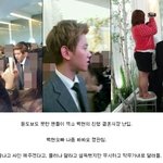 [드루와] 아이돌 극한직업(faet.백현)