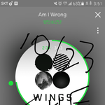 [방탄소년단] 버스에서 뮤<b>비스</b>밍한다는 쓰닌데 질문있어