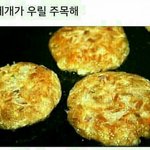 [드루와] <b>키</b>큰여자가 입으면 예쁠<b>옷</b> 뭐있어?