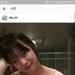 <b>이</b>사진 설리<b>눈</b> 부자연스러워