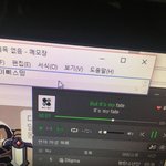 [방탄소년단] 근데 말야