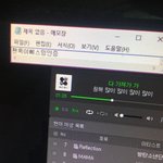 [방탄소년단] 방닷에 그냥 <b>멘션</b>으로