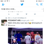 [EXO] 이동영상꼭봐라진짜 <b>민서</b>기 졸귀다ㅠㅠㅠ