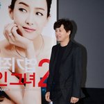 [댓글부탁해] 생리할때 목욕하는애들