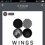[방탄소년단] 이해가 안돼서그러는데