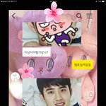 [EXO] ㅋㅋㅋㅋㅋㅋㅋㅋㅋㅋㅋㅋㅋㅋㅋ내가 큰<b>실수</b>를 ..