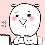 [드루와] 나만 <b>팔씨름</b>할때 이거 설레냐ㅠ