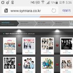 [EXO] 투표차이 얼마안난다 ㄱㄱㄱ