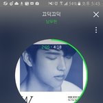[인피니트] 이성종ㅋㅋㅋㅋㅋㅋㅋㅋㅋ