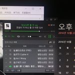 [방탄소년단] 아좋다 우리 반짝반짝 모드