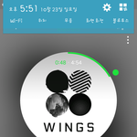 [방탄소년단] 솔직히 <b>자리</b>가ㅜㅜㅜㅜㅜ