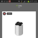 [EXO] 기승전 ㅅㅁㅇㅈ