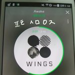 [방탄소년단] <b>이</b>삐들 반<b>짝</b>이 내 의견은 이래