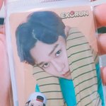 [EXO] ㅅㅂ드디어 샀다