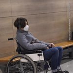 공항에서 공용휠체어 타고 노는 <b>위너</b> 남태현