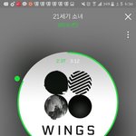 [방탄소년단] 우리 짹나를<b>이미지</b> 밑에 만들엇거든 이삐가 봐줄래