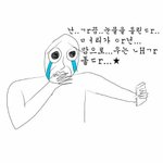 나 이번주 청소 <b>당번</b>이였는데