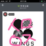 [방탄소년단] 애들아 스밍