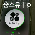 [방탄소년단] 나도 멜3뮤자리좀물어볼게
