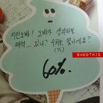 [방탄소년단] 이거 <b>누가</b> 물어봤네ㅋㅋㅋㅋㅋ