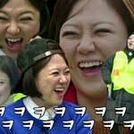 [댓글부탁해] ㅅㅂㅋㅋㅋ내 남친 양다리걸쳤는데