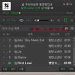 [방탄소년단] 다들 이거 투표해볼 <b>생각</b> 없니..(쭈글)