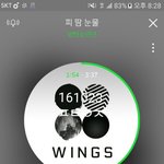 [방탄소년단] 저기 <b>서양</b>수박