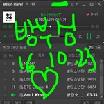 [방탄소년단] 방부심 충전하고 열스하자!!