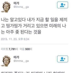 [댓글부탁해] 얘들아 너네는 이사가게되면 어느<b>지역</b>으로 가고싶어?