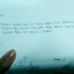 [드루와] 나 방<b>청소</b> 하다가 울었다