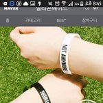 [세븐틴] @@명호조공 '팔찌' 투표@@