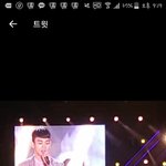 [EXO] 종대 눈깔고<b>노래</b>하는거<b>조카</b>좋다