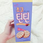 [드루와] 이과자알아..???개존맛 ㅠㅠ