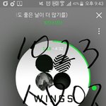 [방탄소년단] 이삐들<b>아어</b>케해?ㅠㅠㅠ