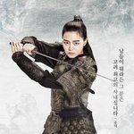 [EXO] 야 조오오온나 핵둥 미안한데