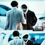 [EXO] 난 뭔가 이짤 좋았어
