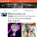 [EXO] 저 강아지 내가 <b>pdf</b>딴다 시1발년