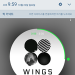 [방탄소년단] 얘들아...내일티켓팅있잖아..진짜로 앵간하면......