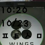 [방탄소년단] 우리도 공식색.....