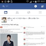 [드루와] <b>페북</b>이퍼가서 또 까이는 판녀들ㅋㅋ;