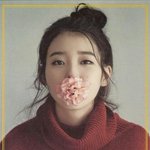 [아이유] 아이유 레전드곡 추천해줘!!!!