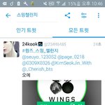[EXO] <b>챌린지</b> 허락받음???