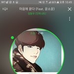 [인피니트] 토기들 이 정도 <b>믿음</b>있니? ㅋㅋㅋ