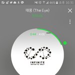[인피니트] ㅅㄷ 이어폰끼고 스밍돌리는데