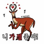 [댓글부탁해] <b>아재</b>개그 너넨 어떻게 생각해?