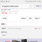 커플탄생 <b>축축</b>!!