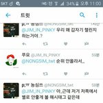 [EXO] 뭘 물고늘어져 __아,,,,?